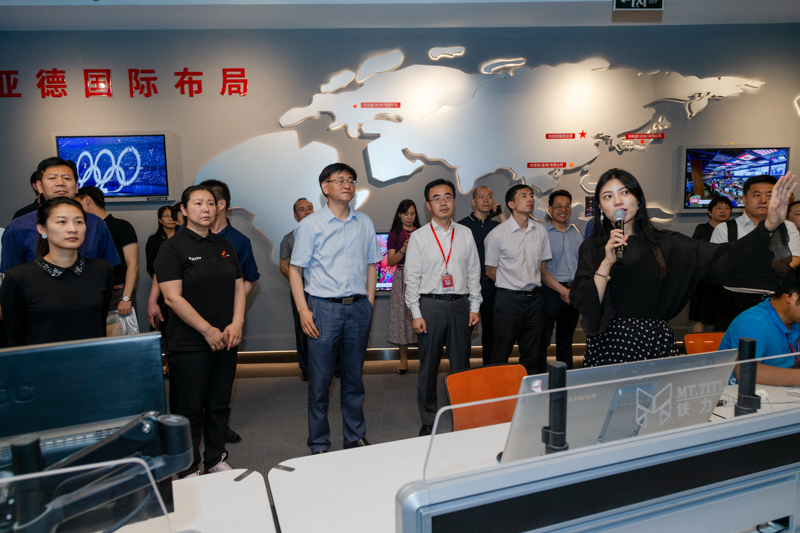 北京体育大学中层干部赴利亚德集团学习培训