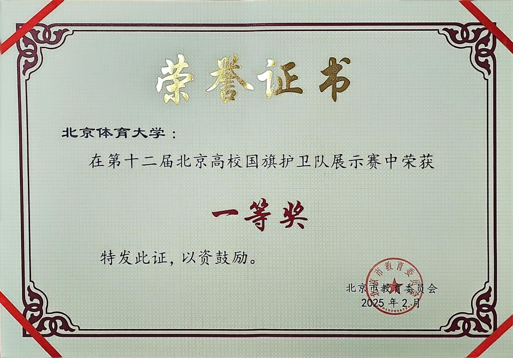 2a09065d3df14718a06cfb80e3ba0667.png