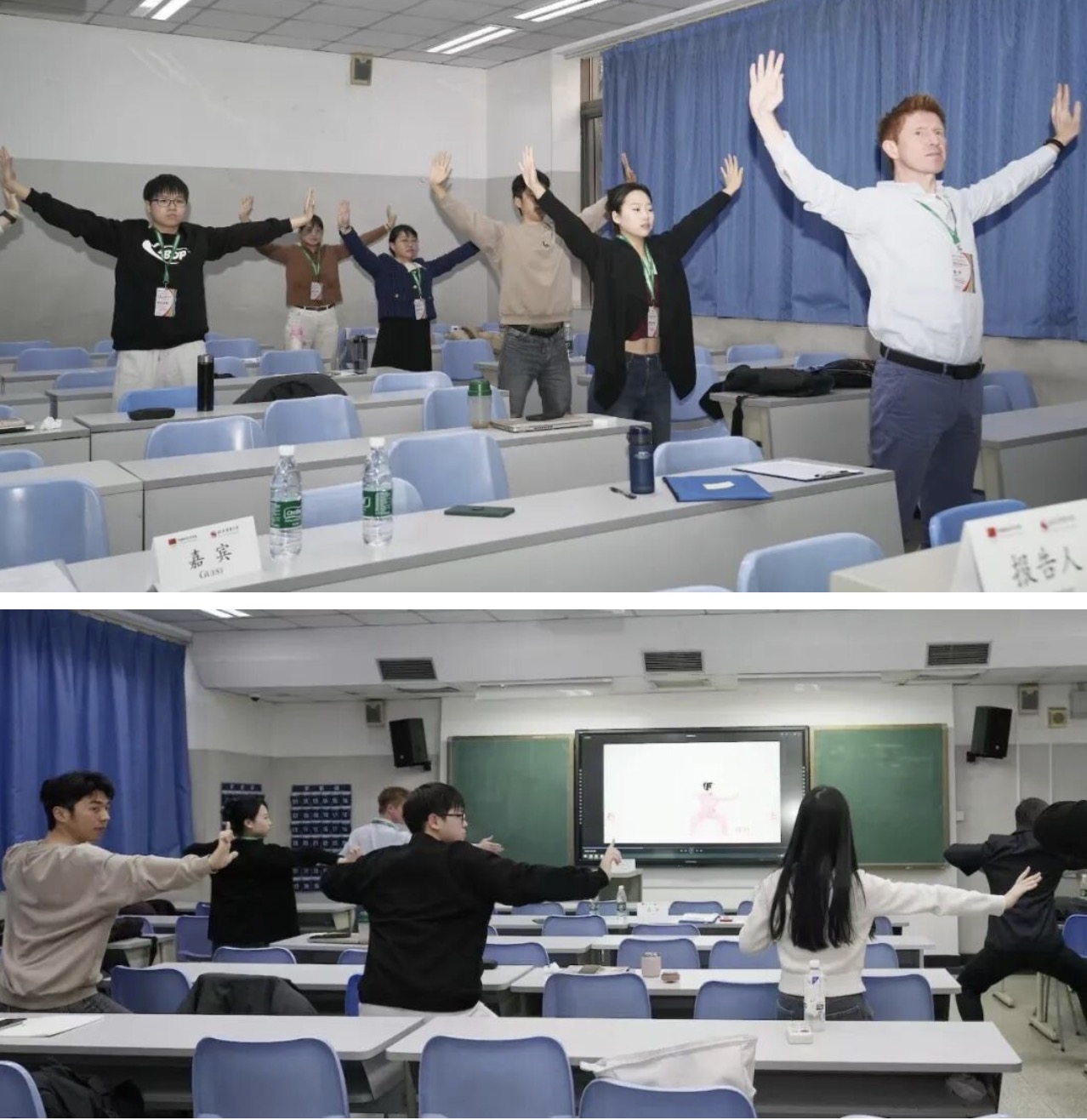 中国奥林匹克学院2025年奥林匹克青年论坛在北京体育大学成功举办(图4)