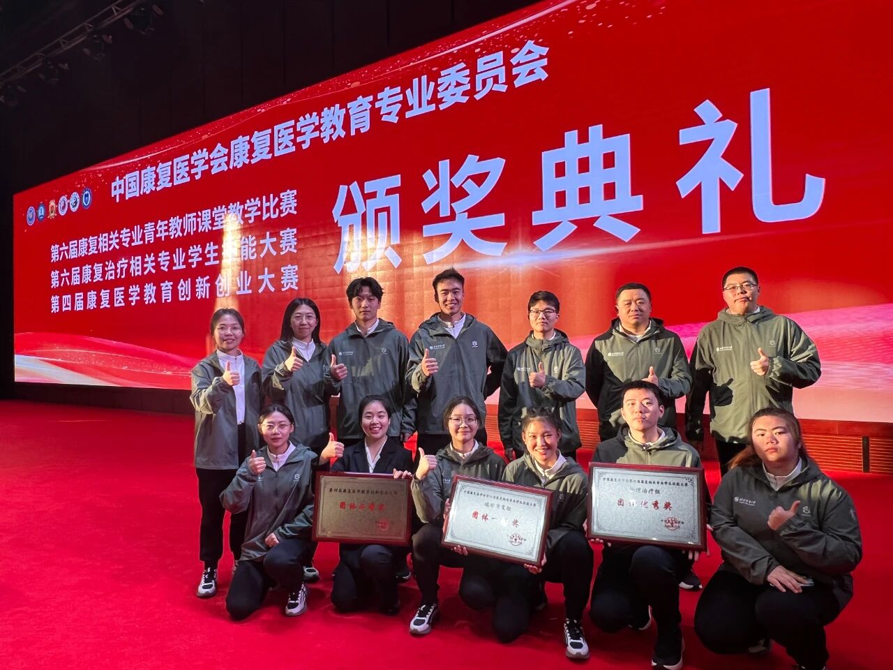 142198bb214d4826923f023f1f15d2d2.jpg 142198bb214d4826923f023f1f15d2d2.jpg