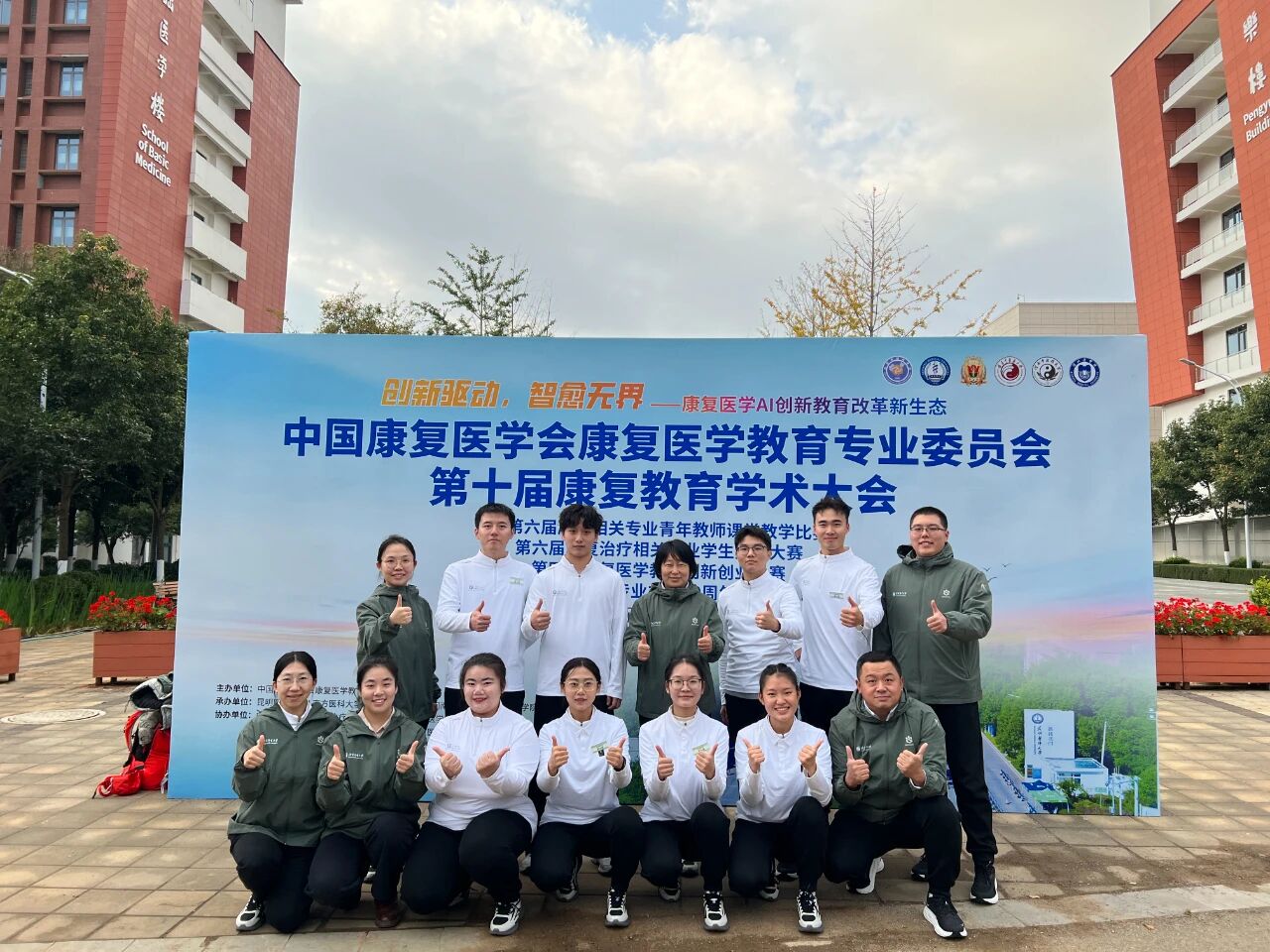 f6606158e191498fb118803664610666.jpg f6606158e191498fb118803664610666.jpg