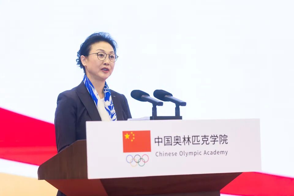 中国奥林匹克学院2025年奥林匹克发展学术论坛在北京体育大学隆重开幕(图8)