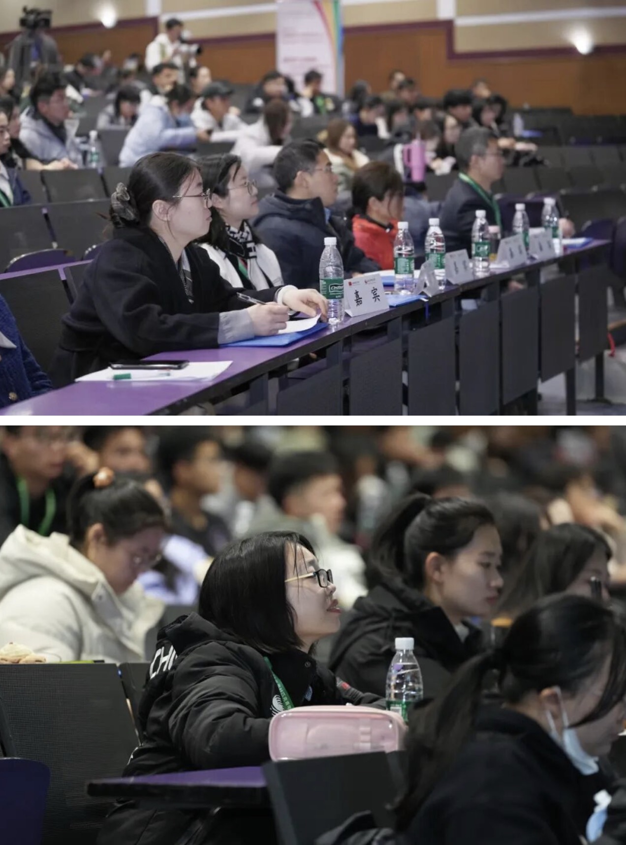 中国奥林匹克学院2025年奥林匹克青年论坛在北京体育大学成功举办(图2)