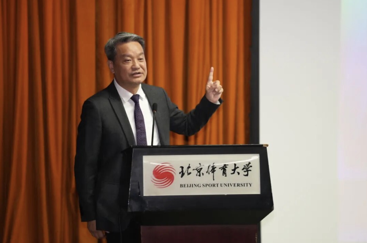 中国奥林匹克学院2025年奥林匹克青年论坛在北京体育大学成功举办(图3)