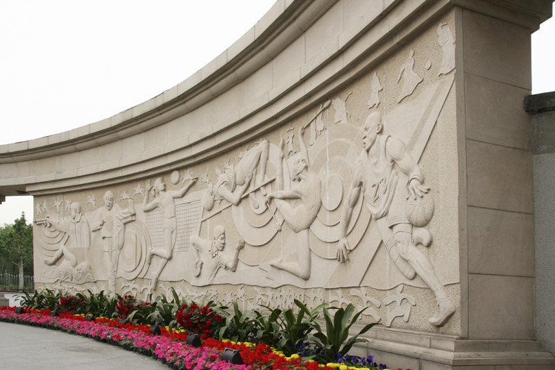 北京体育大学_北京体育大学学报_北京体育大