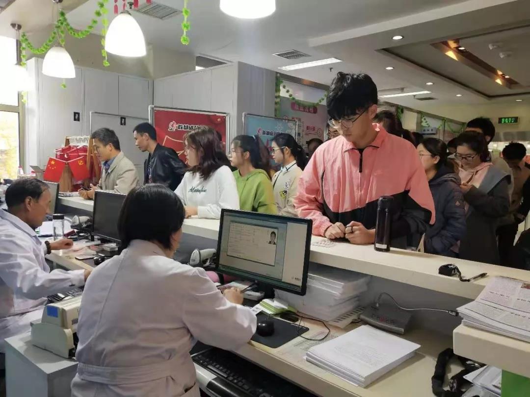 微信图片_20191126190216.jpg