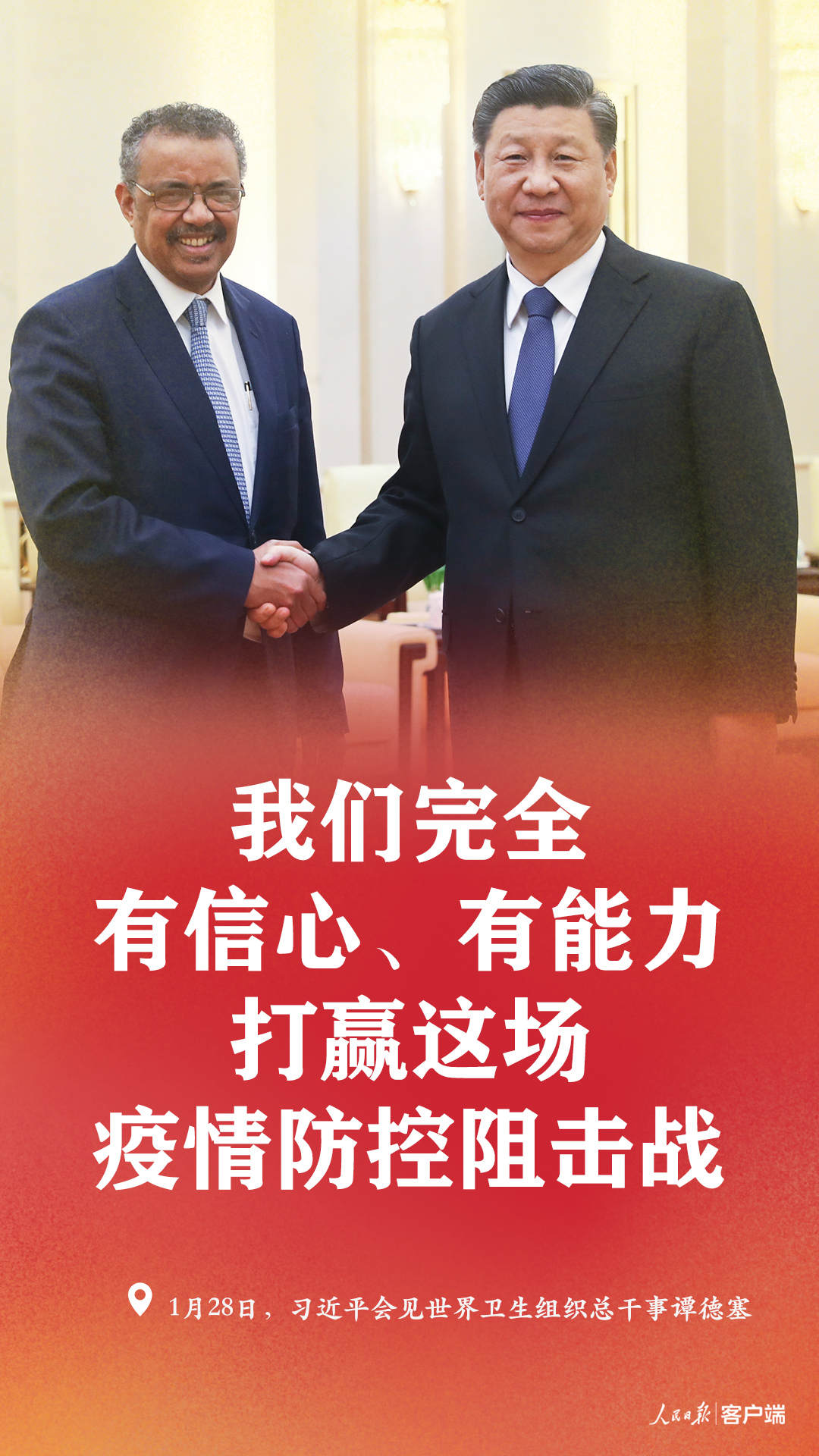 4bb4dc57214244be846bdde737cada12.jpg