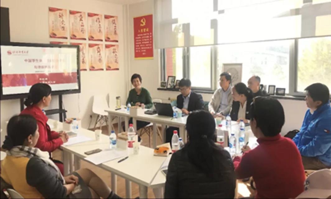 国竞技宝JJB家体育总局北京体育大学(图7)