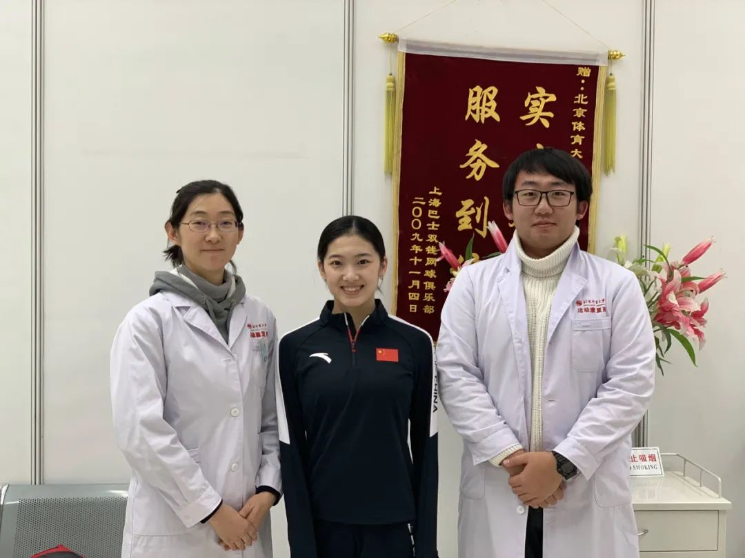 大学校园里的训练基地，奥运冠军的“北体之家”