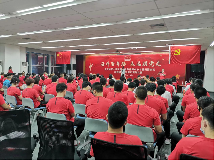 大学校园里的训练基地，奥运冠军的“北体之家”