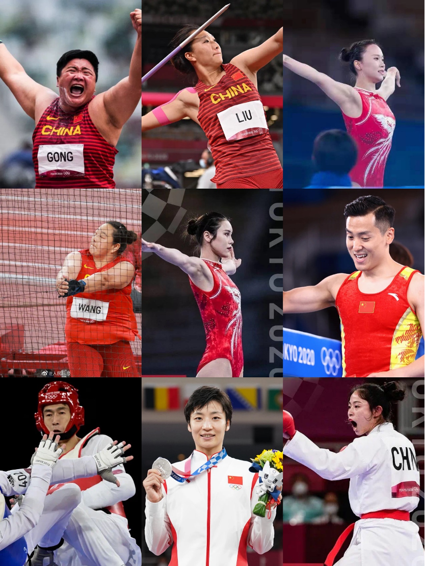 大学校园里的训练基地，奥运冠军的“北体之家”