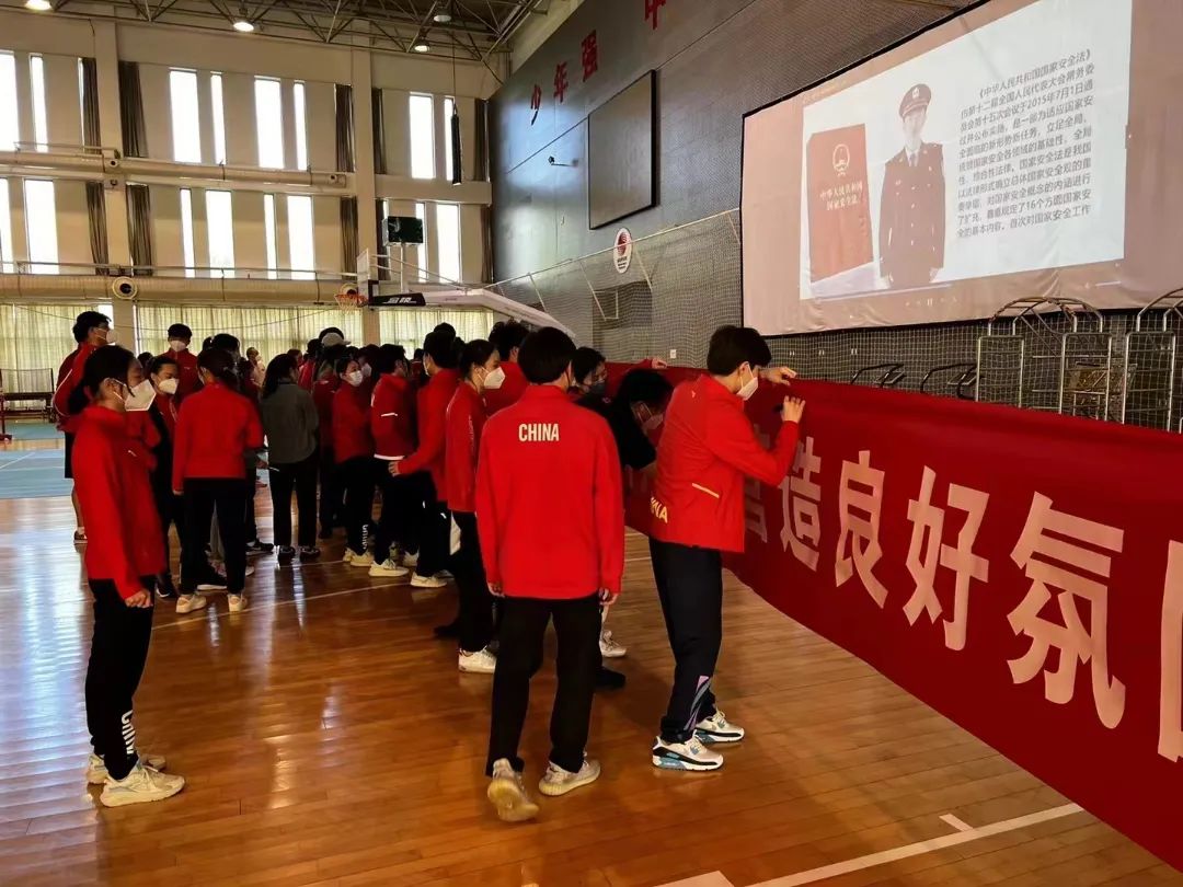 4·15，在北体上一堂生动的国家安全教育课
