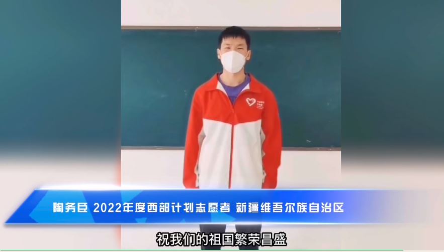 北体师生以多样形式为祖国母亲庆生