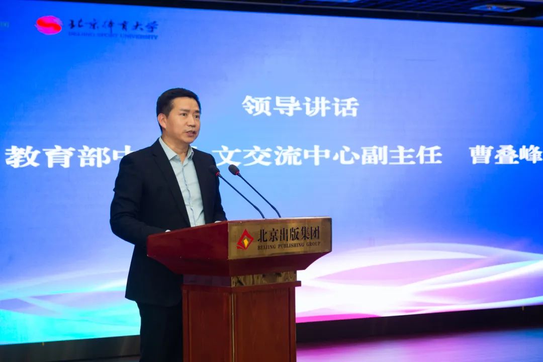 c5a2bcf119ab451793591d332e0436ed.jpg