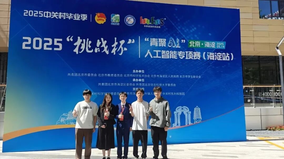 a3a856e981944259bc0bc234e30963c6.jpg a3a856e981944259bc0bc234e30963c6.jpg