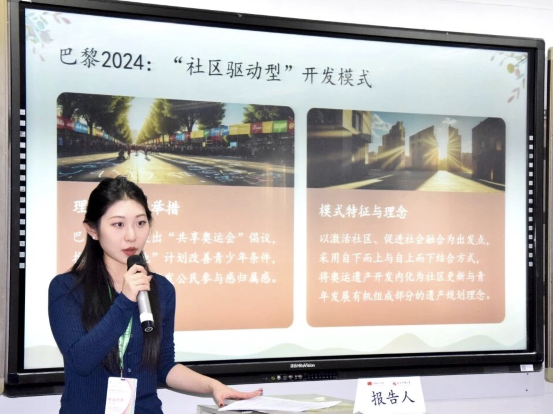 16d2947949be4ad29be086b232916453.jpg 16d2947949be4ad29be086b232916453.jpg