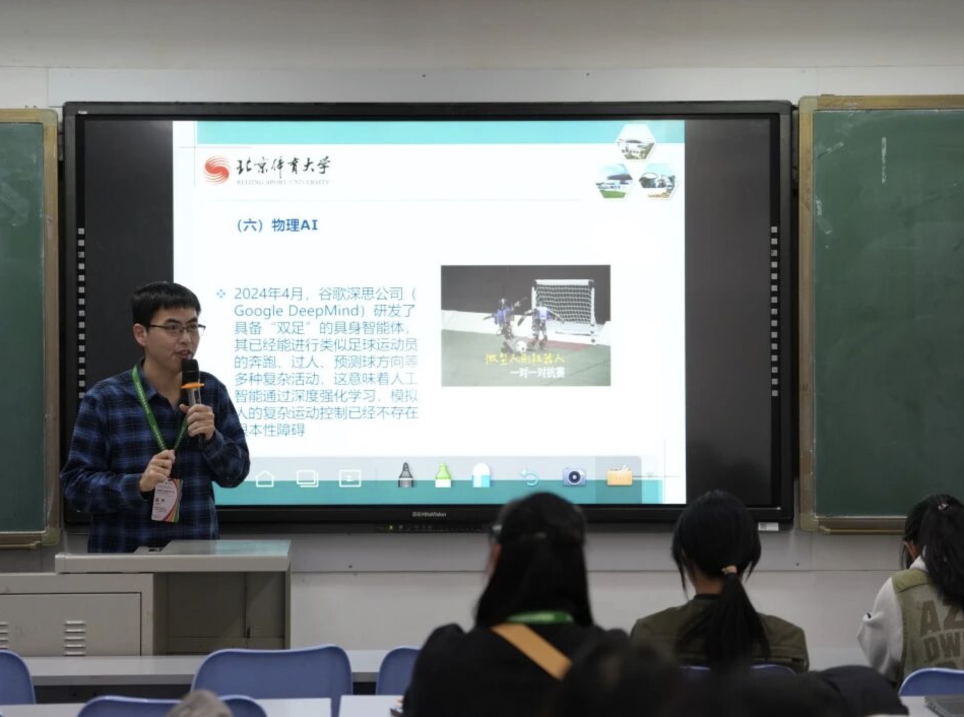 52b4bdaba5e1497bb6def65c963772cb.jpg 52b4bdaba5e1497bb6def65c963772cb.jpg