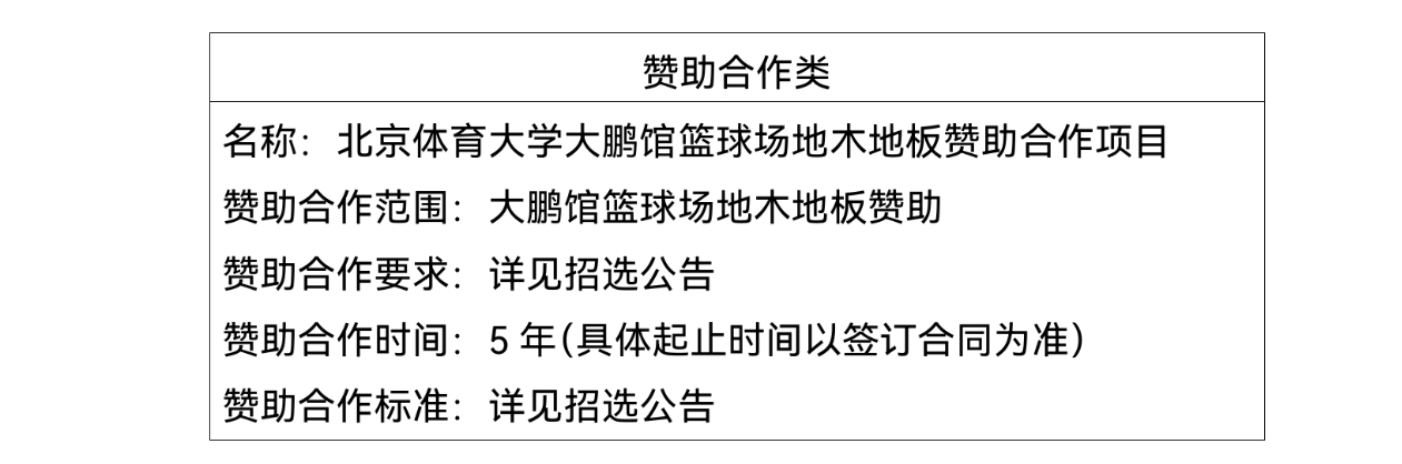 36f6ca05a52645d0b0620a7891a9b982.jpg